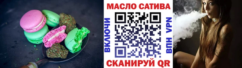 Canna-Cookies марихуана  цена наркотик  Орлов 