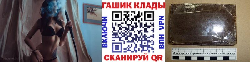 Гашиш Изолятор Орлов