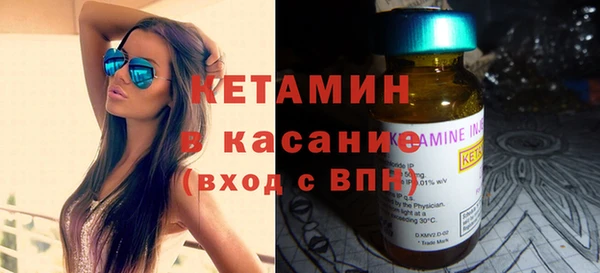 кокс Нея