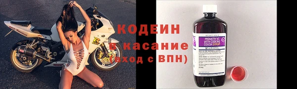 прущая мука Нефтегорск