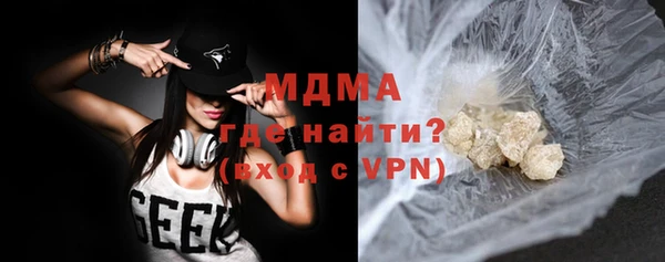 шишки Алексин