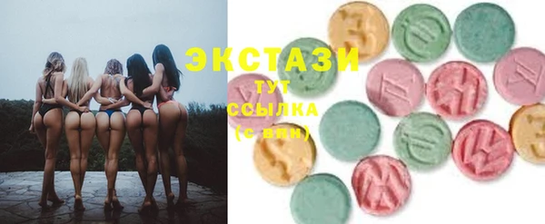 2c-b Алексеевка
