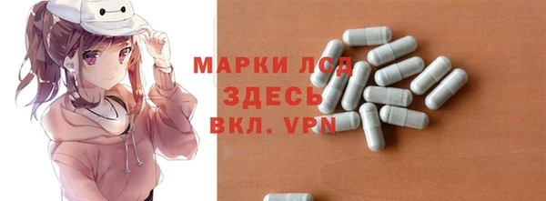 не бодяженный Новодвинск