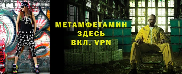 кокс Нея
