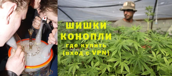 кокс Нея