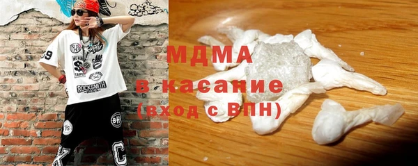 2c-b Алексеевка