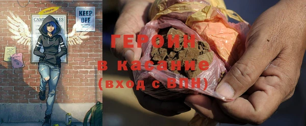 не бодяженный Нефтекумск