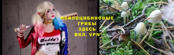 прущая мука Нефтегорск
