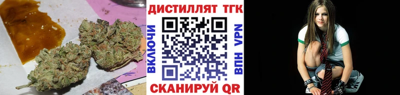 KRAKEN   Орлов  Дистиллят ТГК жижа 